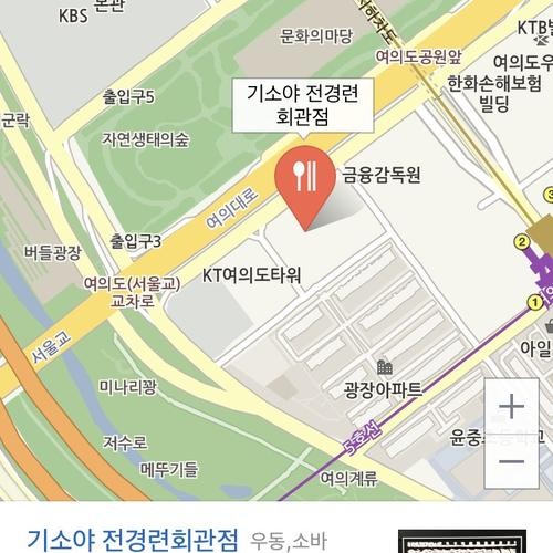 여의도역 맛집 베스트 추천 리스트 TOP 10
