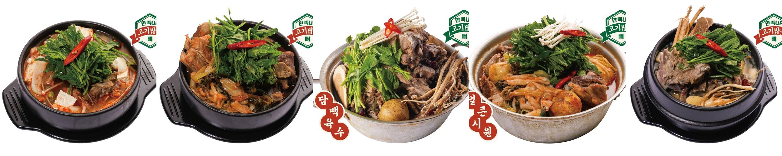 옥정동 맛집 베스트 추천 리스트 TOP 10