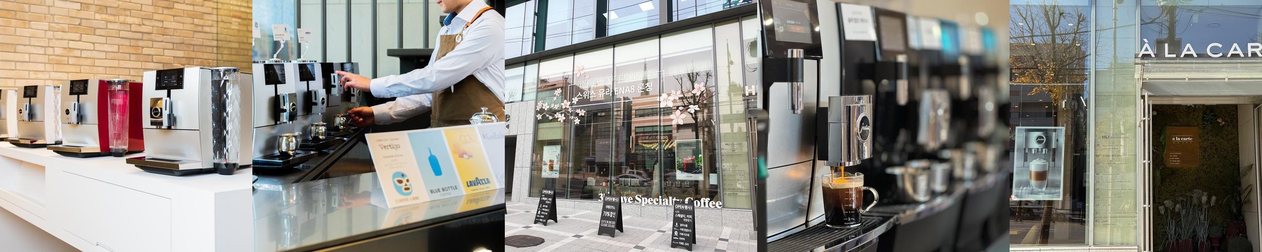 강남역 조용한 카페 베스트 추천 리스트 TOP 10 강남역 조용한 카페 베스트 추천 리스트 TOP 10