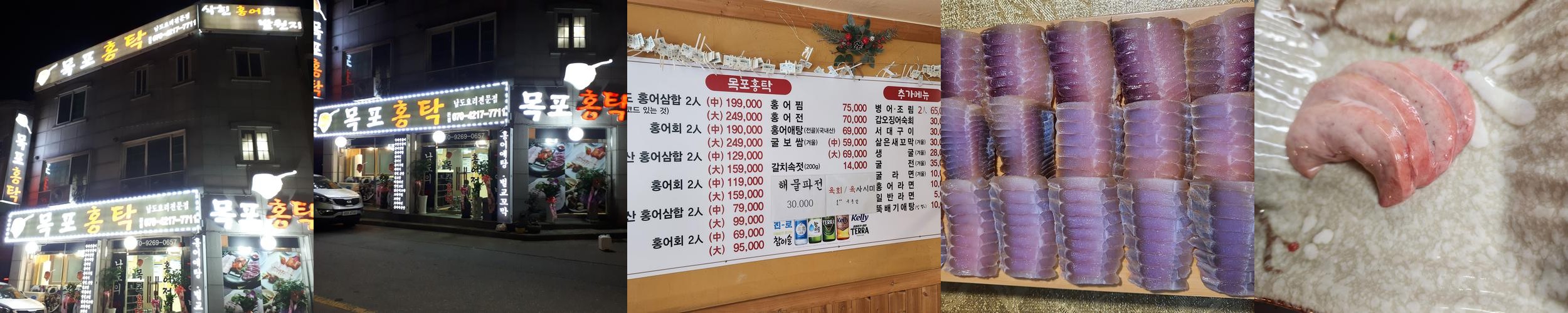 신갈오거리 맛집 베스트 추천 리스트 TOP 10