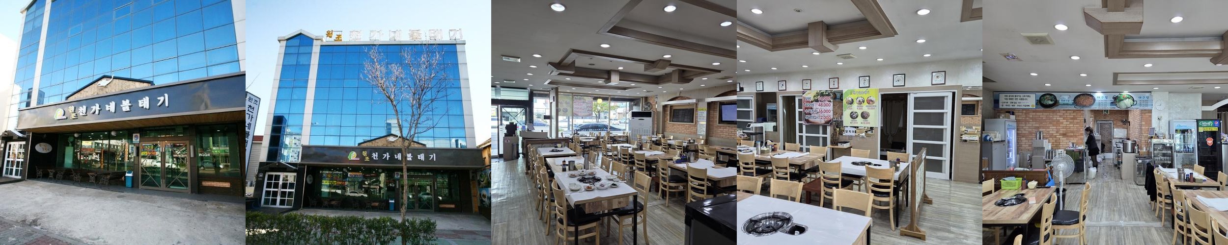 목포 평화광장 맛집 베스트 추천 리스트 TOP 10 목포 평화광장 맛집 베스트 추천 리스트 TOP 10