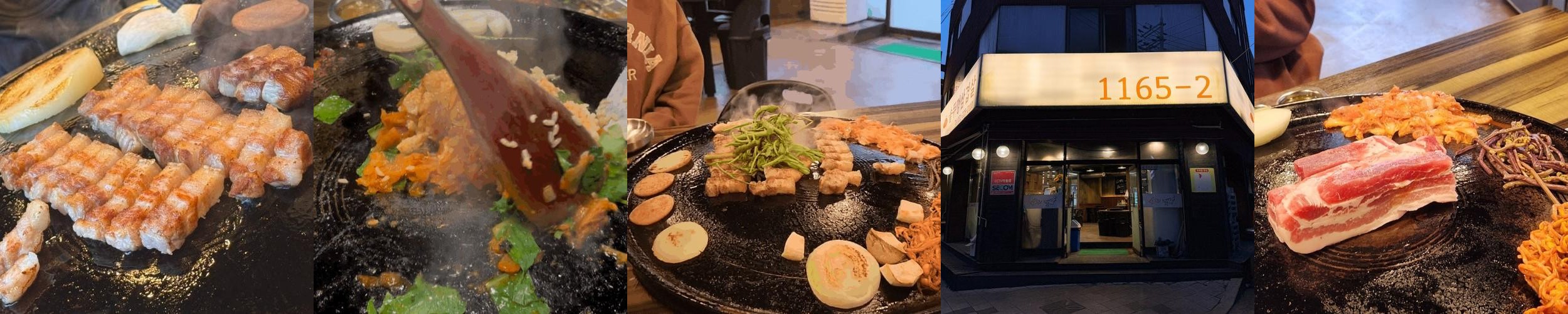 인계동 고기집 베스트 추천 리스트 TOP 10
