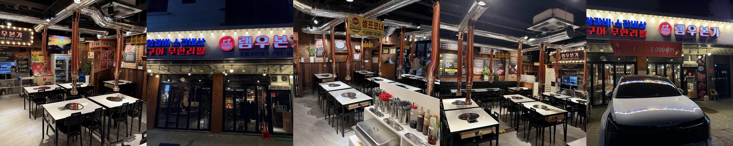 수원 소갈비 맛집 베스트 추천 리스트 TOP 10 수원 소갈비 맛집 베스트 추천 리스트 TOP 10