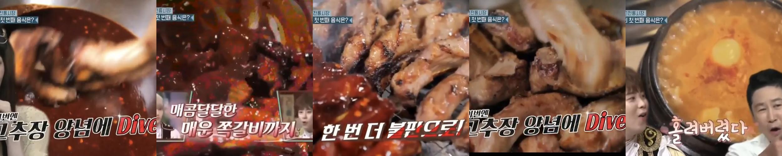 수원 소갈비 맛집 베스트 추천 리스트 TOP 10 수원 소갈비 맛집 베스트 추천 리스트 TOP 10