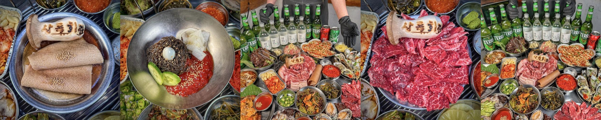 수원 소갈비 맛집 베스트 추천 리스트 TOP 10 수원 소갈비 맛집 베스트 추천 리스트 TOP 10