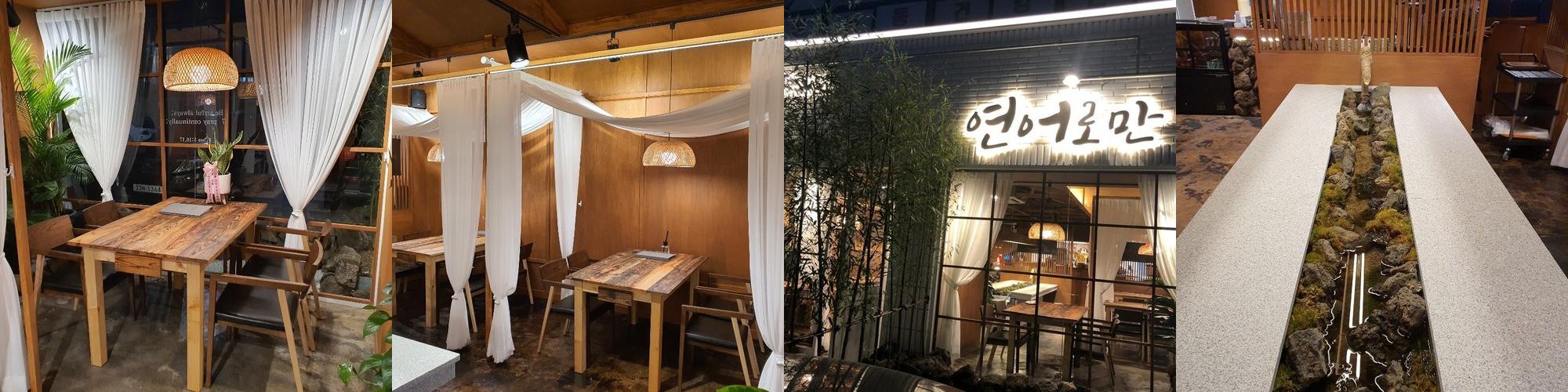 아산병원 근처 맛집 베스트 추천 리스트 TOP 10