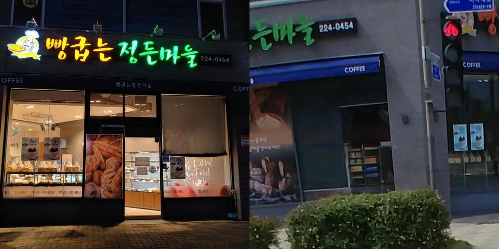 금구 카페 베스트 추천 리스트 TOP 10