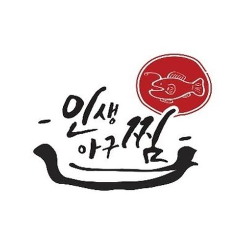 부천시청역 맛집 베스트 추천 리스트 TOP 10