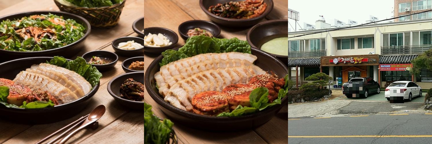 울산 성안동 맛집 베스트 추천 리스트 TOP 10