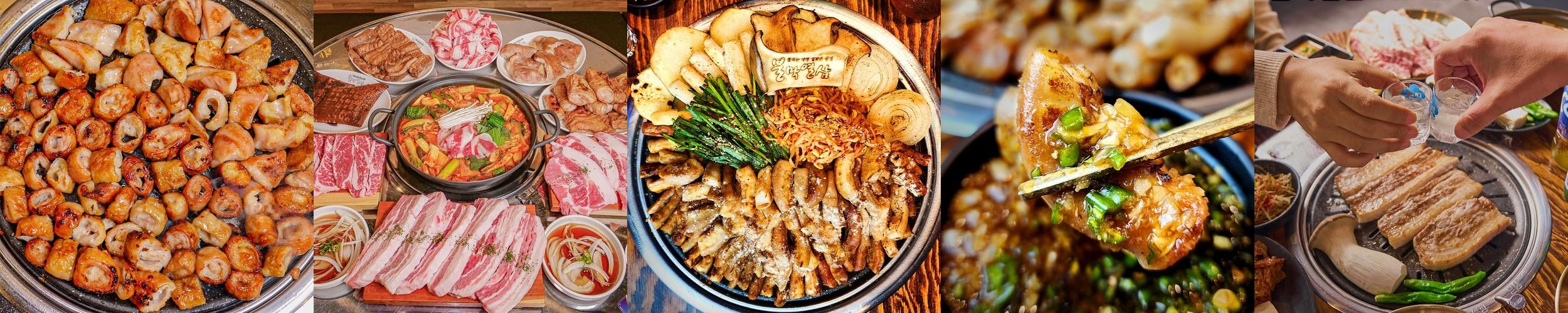 울산 산하동 맛집 베스트 추천 리스트 TOP 10