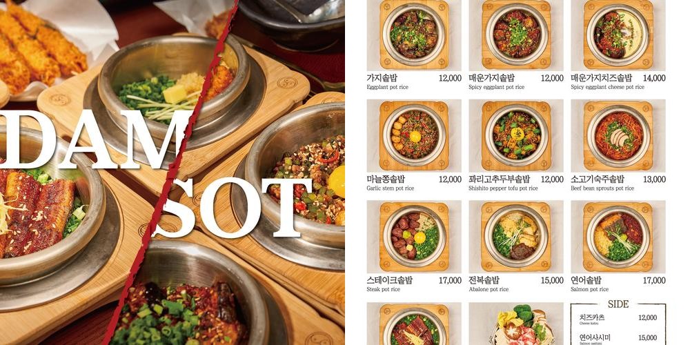 미추홀구 맛집 베스트 추천 리스트 TOP 10 미추홀구 맛집 베스트 추천 리스트 TOP 10