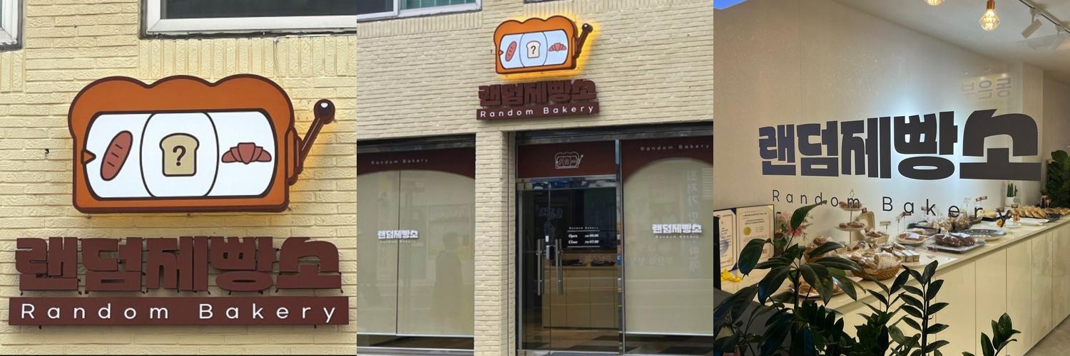 부산 영도 카페 베스트 추천 리스트 TOP 10