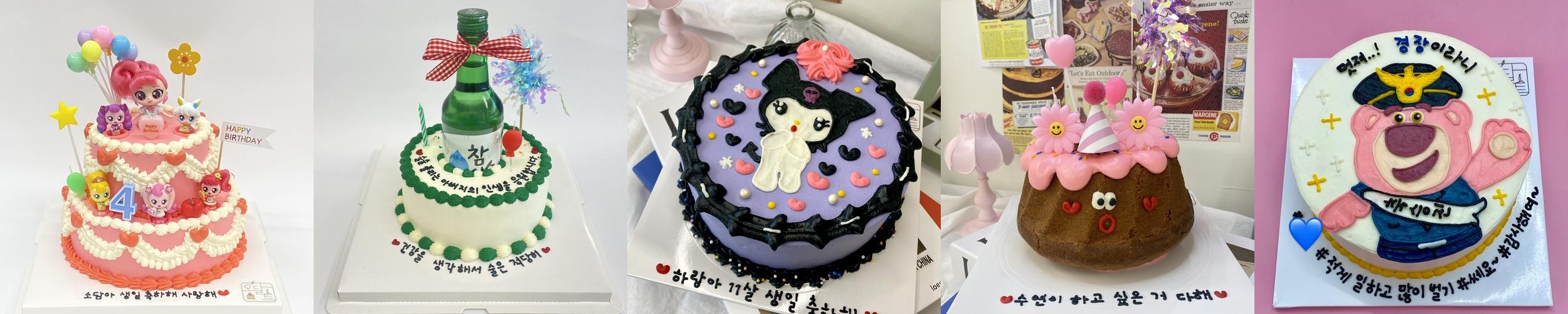 춘천역 근처 맛집 베스트 추천 리스트 TOP 10