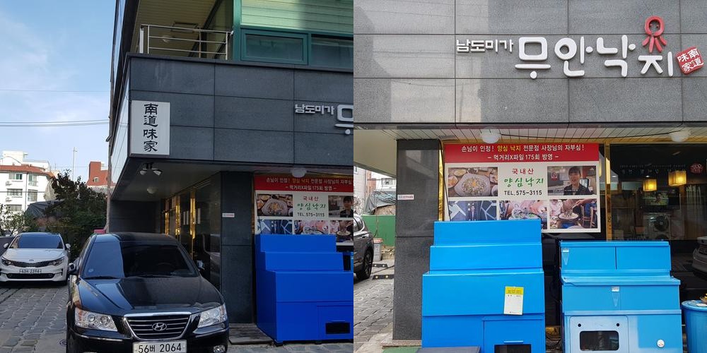양재시민의숲 맛집 베스트 추천 리스트 TOP 10 양재시민의숲 맛집 베스트 추천 리스트 TOP 10