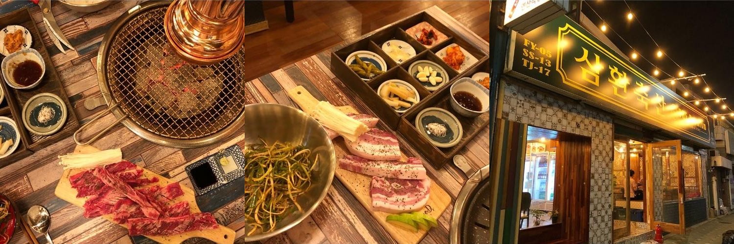 연산 맛집 베스트 추천 리스트 TOP 10