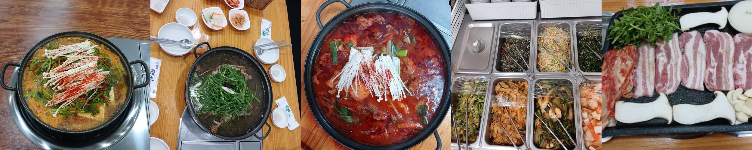 연신내 삼겹살 베스트 추천 리스트 TOP 10