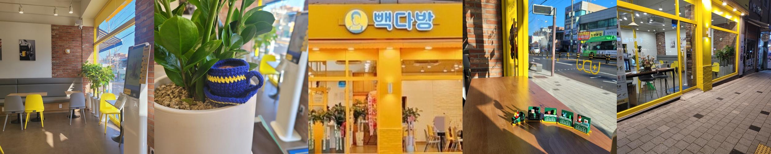 북한산 카페 추천 베스트 리스트 TOP 10