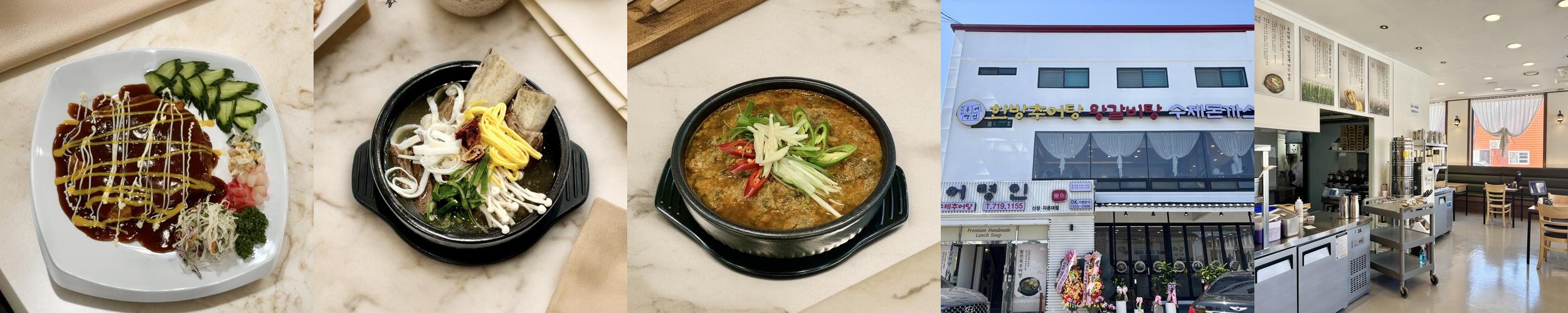 자운대 맛집 베스트 추천 리스트 TOP 10