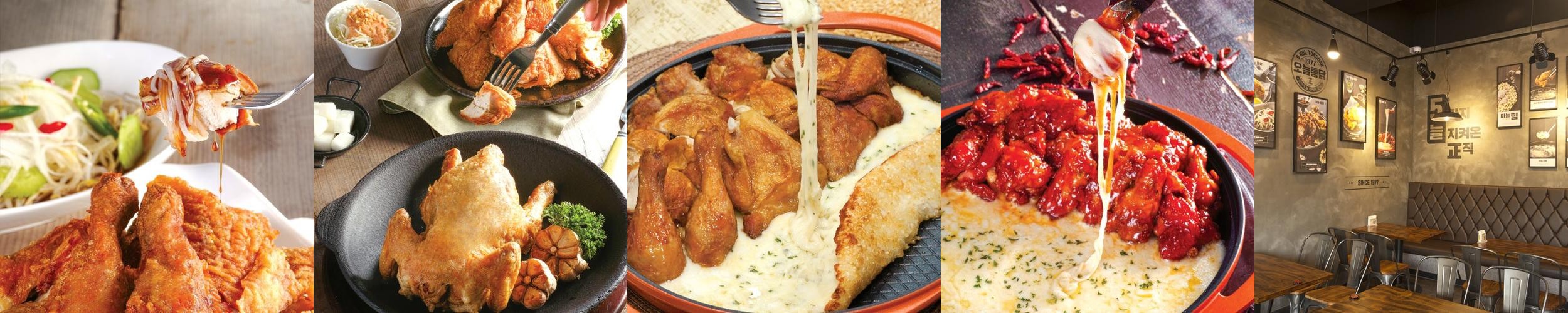 마포역 맛집 베스트 추천 리스트 TOP 10