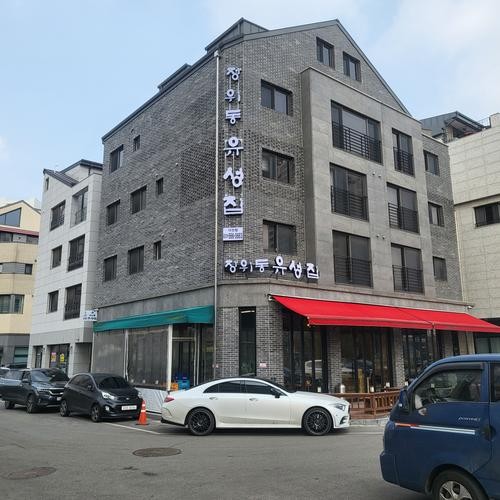 남양주 한우 맛집 베스트 추천 리스트 TOP 10