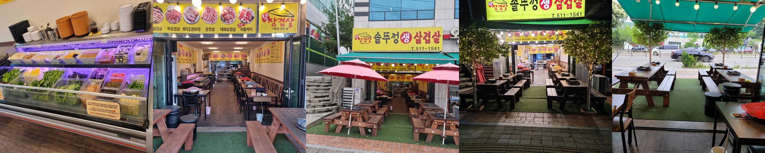 남양주 한우 맛집 베스트 추천 리스트 TOP 10