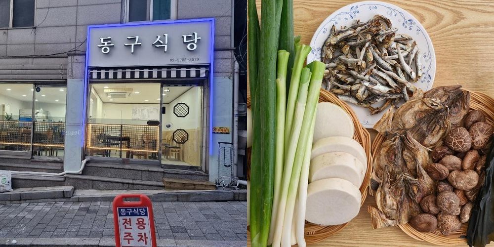 금호역 맛집 베스트 추천 리스트 TOP 10
