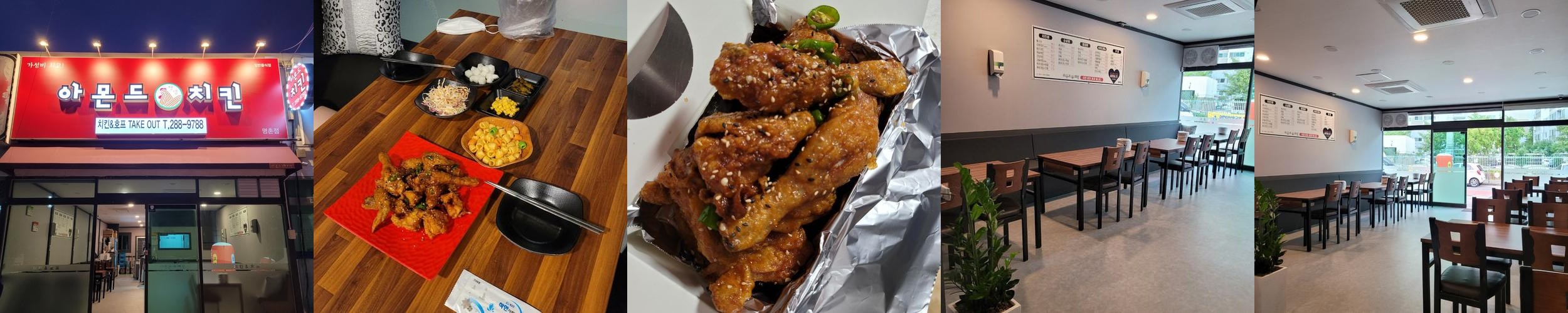 울산 명촌 맛집 베스트 추천 리스트 TOP 10 울산 명촌 맛집 베스트 추천 리스트 TOP 10