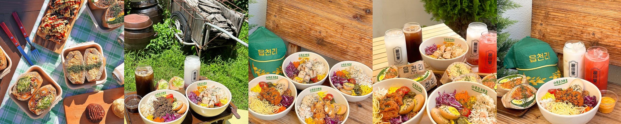 울산 명촌 맛집 베스트 추천 리스트 TOP 10 울산 명촌 맛집 베스트 추천 리스트 TOP 10