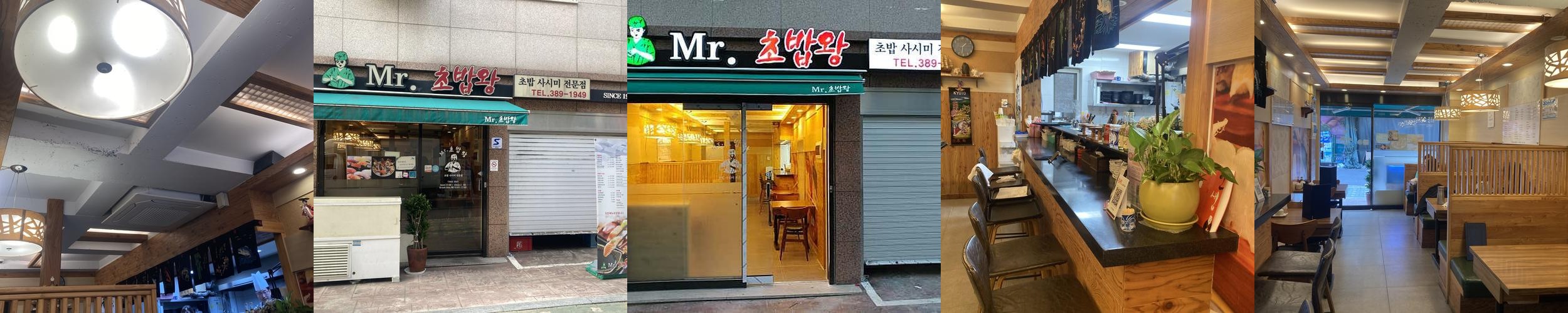 연신내 점심 맛집 베스트 추천 리스트 TOP 10