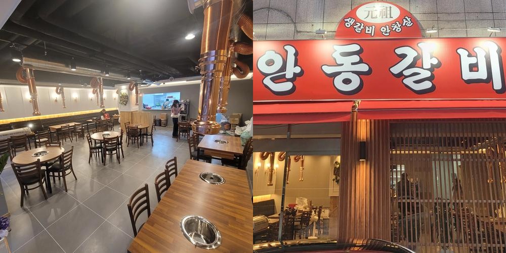 대구 수변공원 맛집 베스트 추천 리스트 TOP 10
