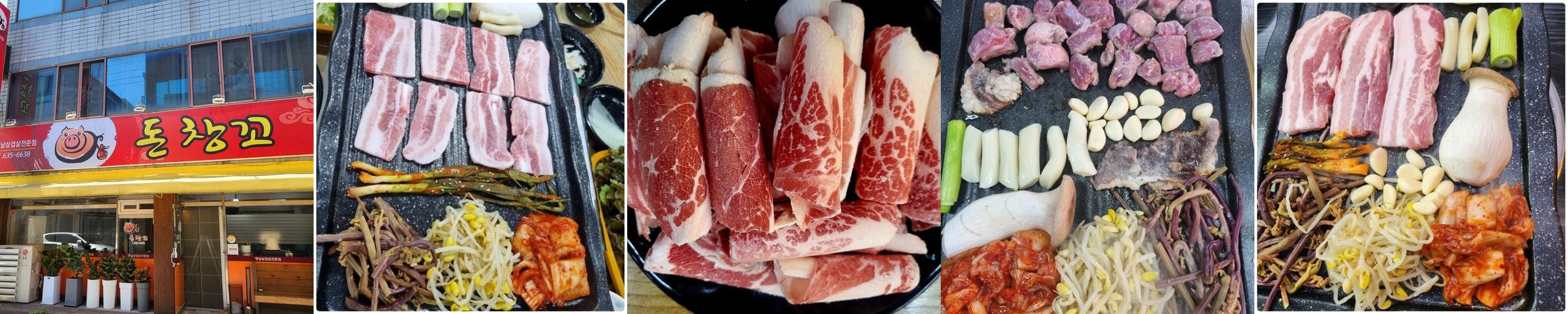 대구 수변공원 맛집 베스트 추천 리스트 TOP 10