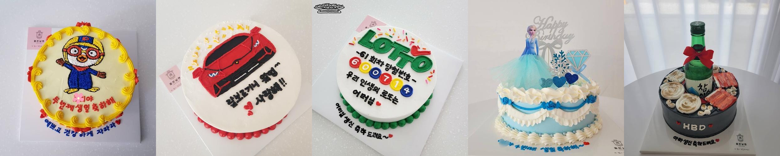 김천 연화지 카페 베스트 추천 리스트 TOP 10