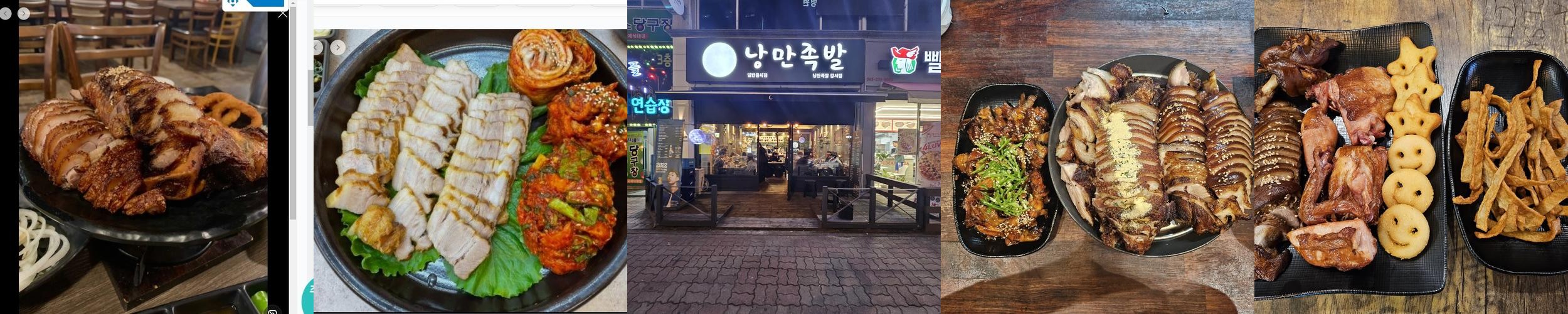 청주 막국수 맛집 베스트 추천 리스트 TOP 10