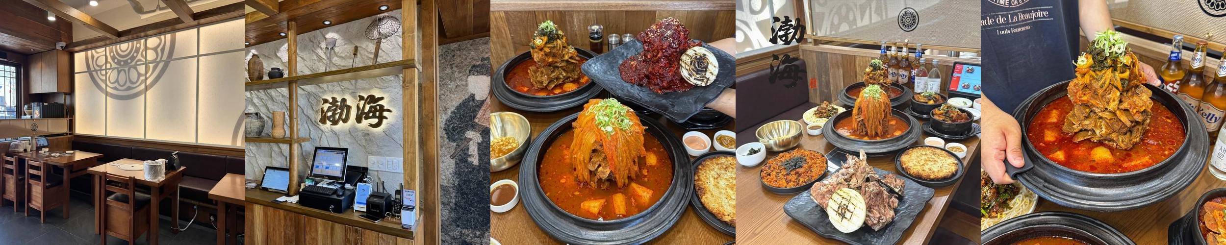 을지로4가 맛집 베스트 추천 리스트 TOP 10