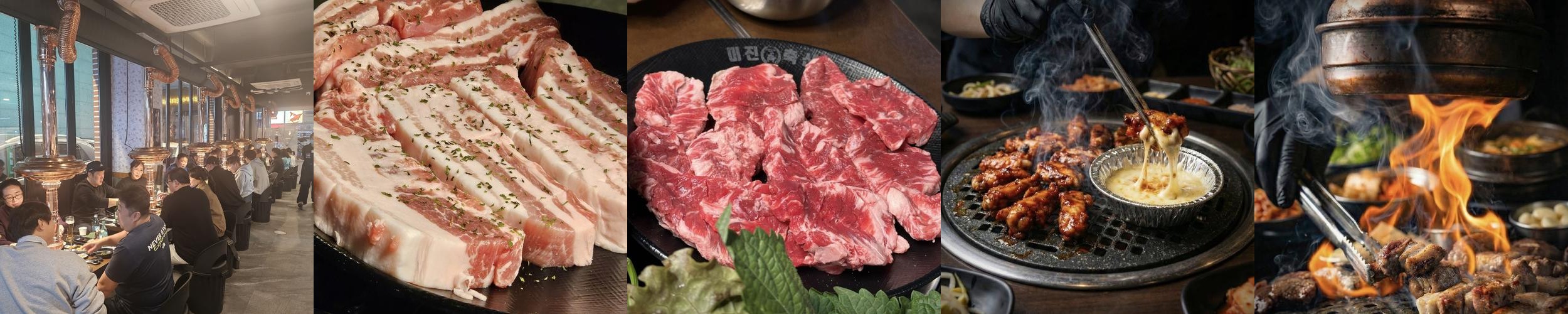 인천 논현역 맛집 베스트 추천 리스트 TOP 10