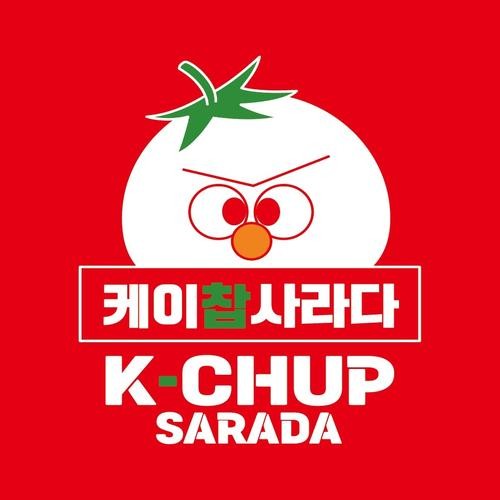 인천 논현역 맛집 베스트 추천 리스트 TOP 10