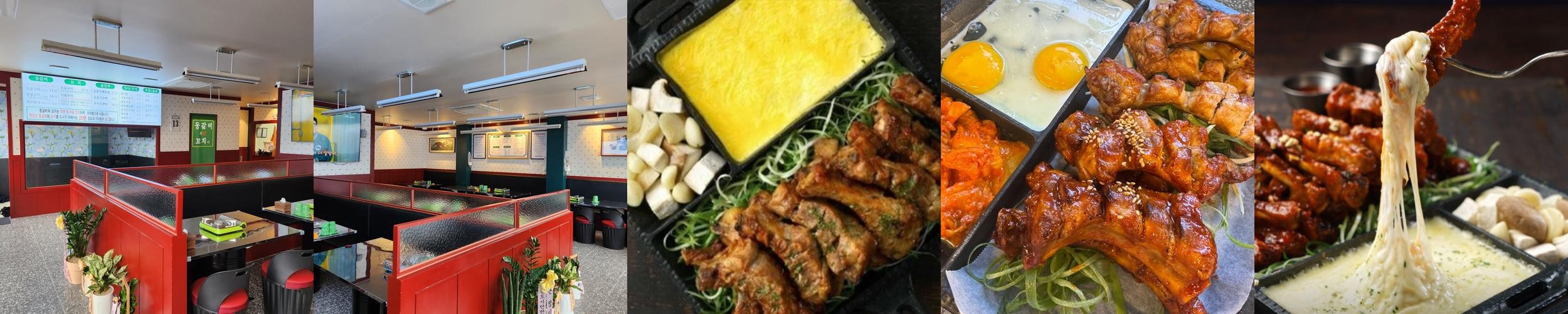 서귀포 신시가지 맛집 베스트 추천 리스트 TOP 10