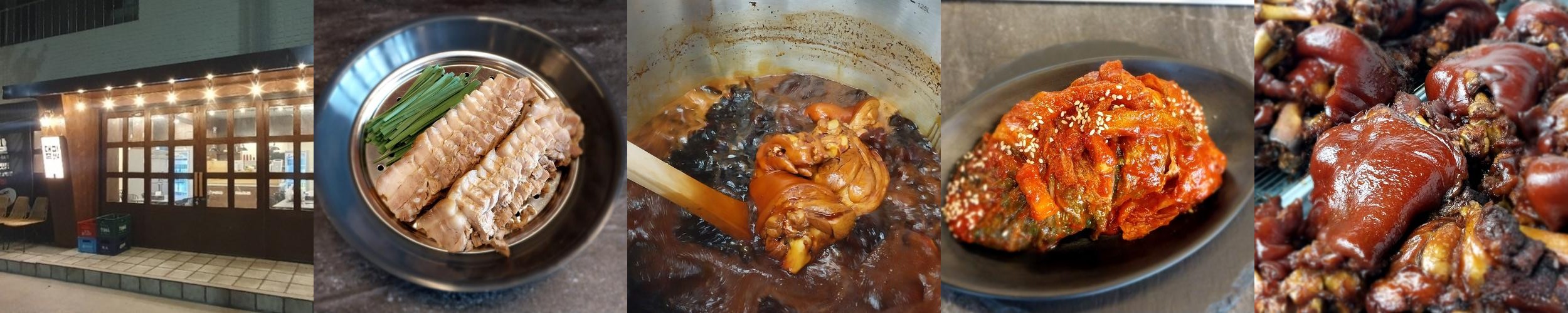 서귀포 신시가지 맛집 베스트 추천 리스트 TOP 10