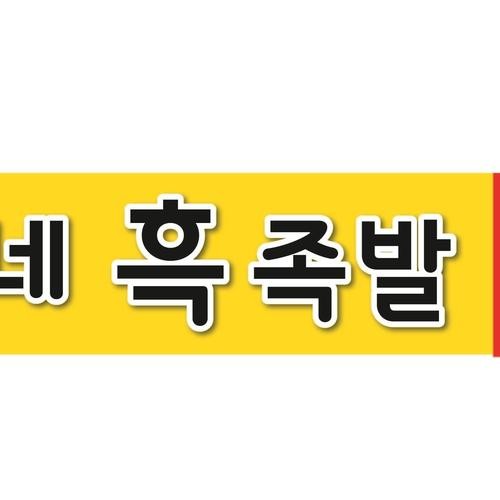 서귀포 신시가지 맛집 베스트 추천 리스트 TOP 10