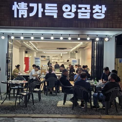 하단 고기집 베스트 추천 리스트 TOP 10 하단 고기집 베스트 추천 리스트 TOP 10