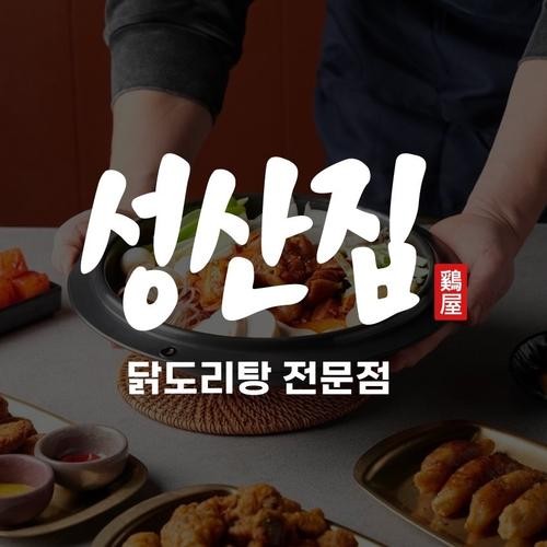 하단 고기집 베스트 추천 리스트 TOP 10 하단 고기집 베스트 추천 리스트 TOP 10