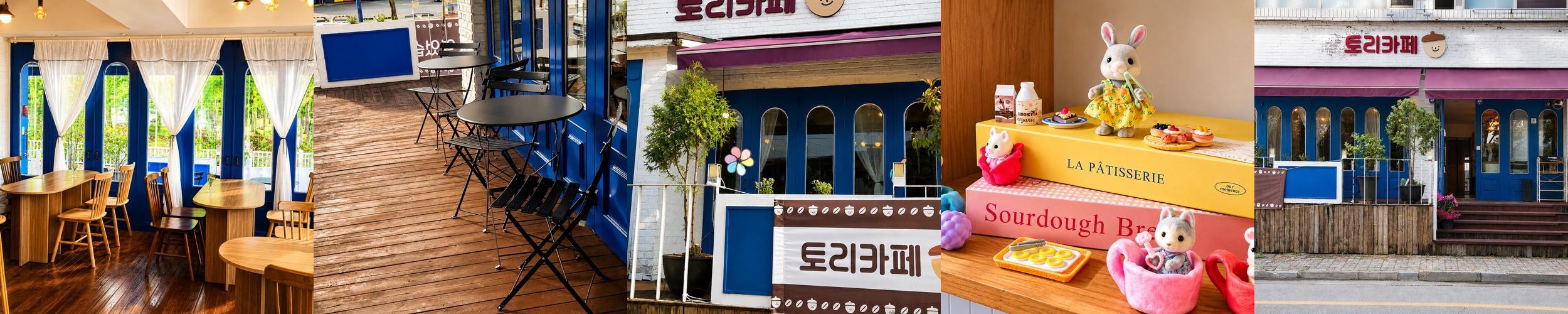 익산 영등동 맛집 베스트 추천 리스트 TOP 10
