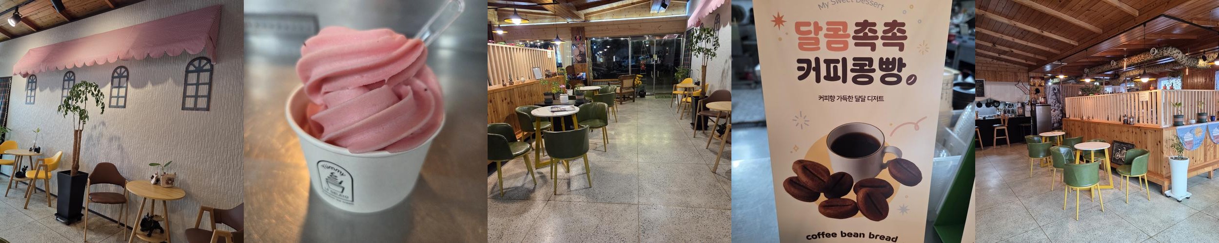 문경새재 맛집 베스트 추천 리스트 TOP 10 문경새재 맛집 베스트 추천 리스트 TOP 10