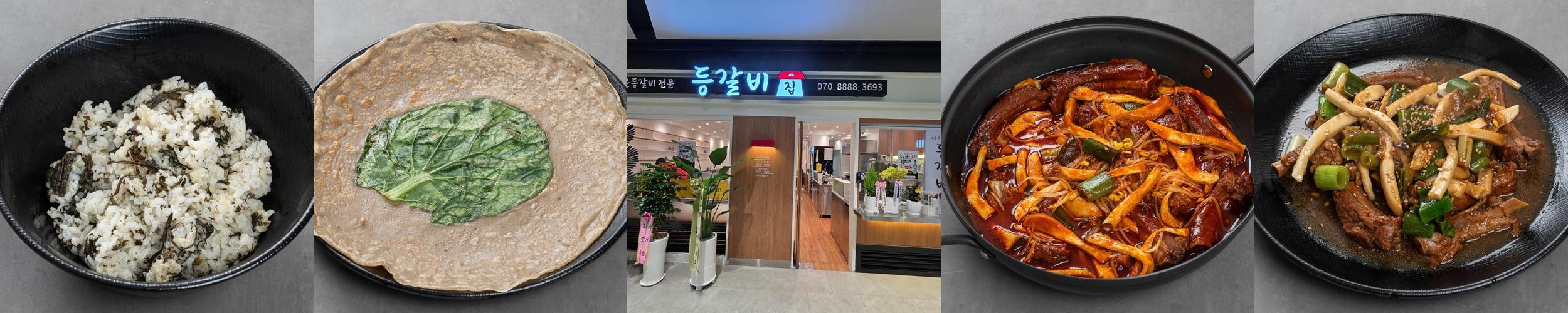 인천 미추홀구 맛집 베스트 추천 리스트 TOP 10