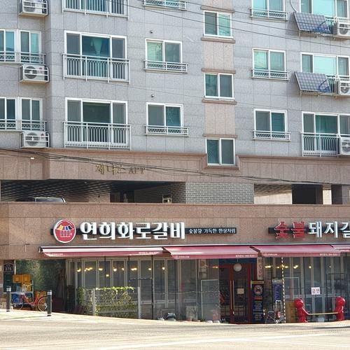 마포 돼지갈비 맛집 베스트 추천 리스트 TOP 10