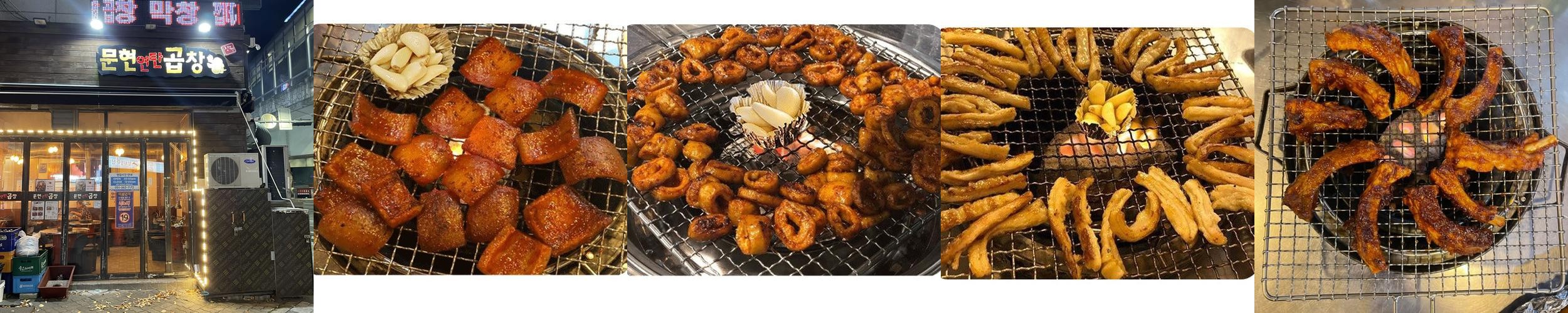 부산 화명동 맛집 베스트 추천 리스트 TOP 10 부산 화명동 맛집 베스트 추천 리스트 TOP 10