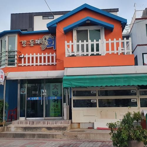 부산 화명동 맛집 베스트 추천 리스트 TOP 10 부산 화명동 맛집 베스트 추천 리스트 TOP 10