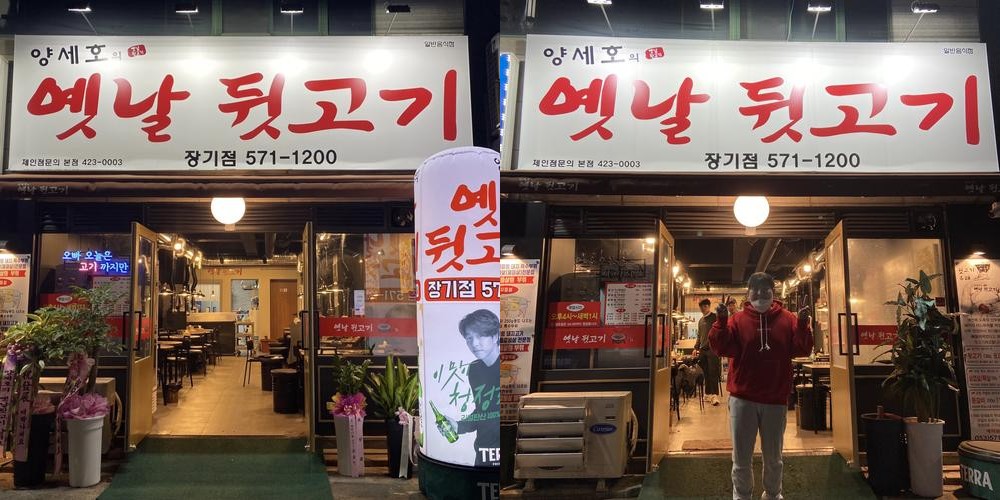 달서구 장기동 맛집 베스트 추천 리스트 TOP 10