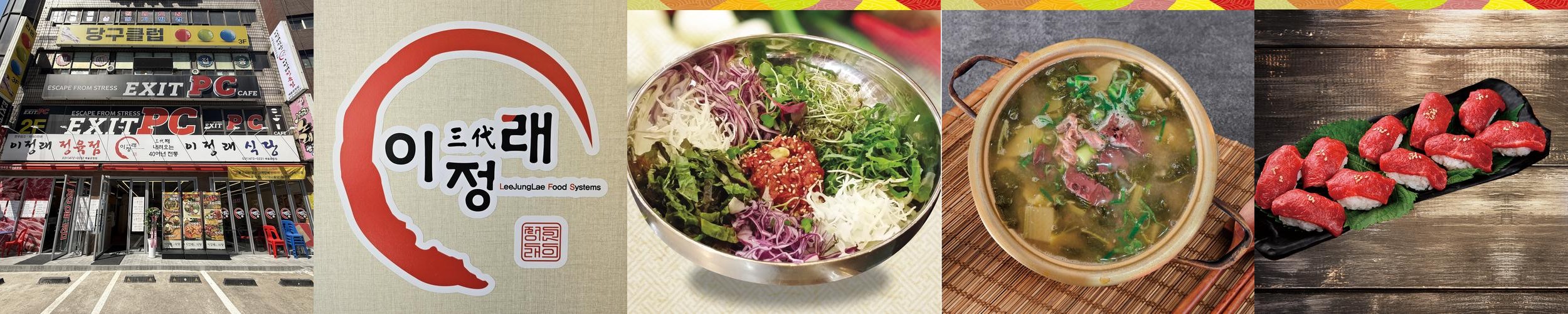 안양예술공원 맛집 베스트 추천 리스트 TOP 10