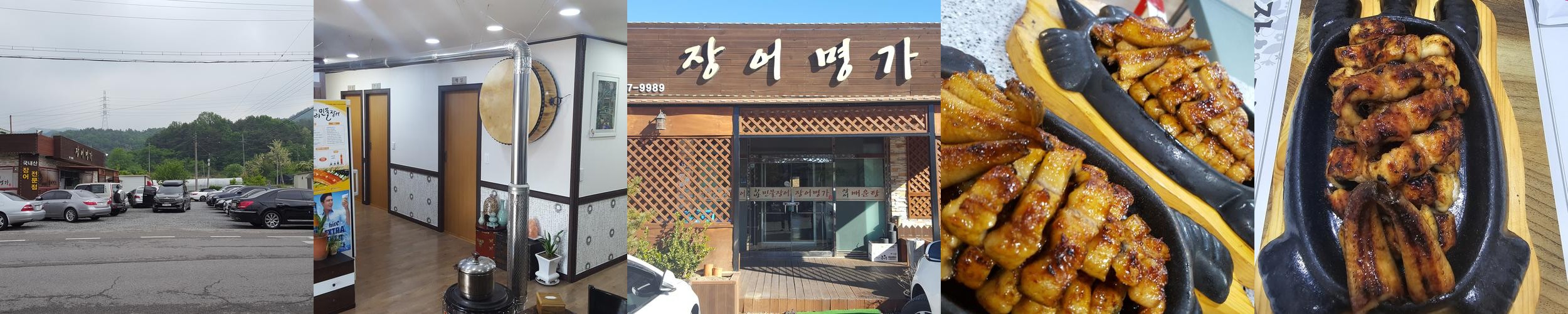 왜관 맛집 베스트 추천 리스트 TOP 10